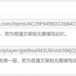 图库下载安装免费版苹果版
