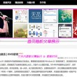 walk怎么读英语